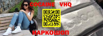 mix Лесосибирск