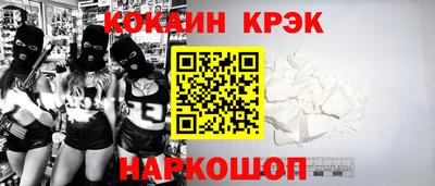 jwh Ликино-Дулёво
