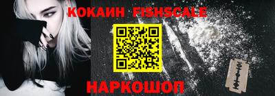 jwh Ликино-Дулёво