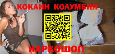 jwh Ликино-Дулёво