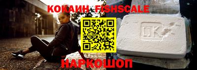 jwh Ликино-Дулёво