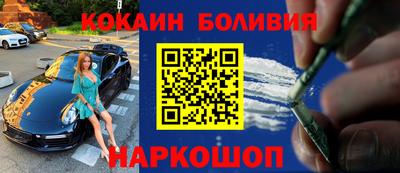 jwh Ликино-Дулёво