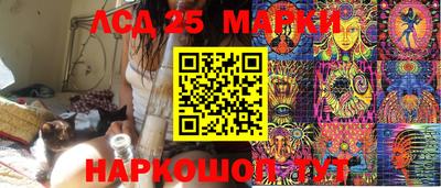mix Лесосибирск