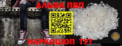 jwh Ликино-Дулёво