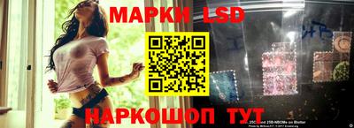 герыч Ливны