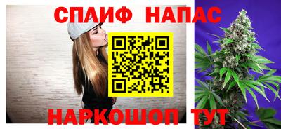 mix Лесосибирск
