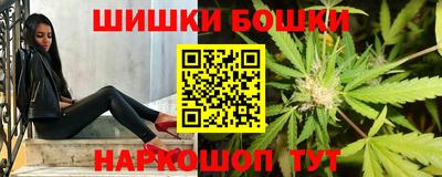 герыч Ливны
