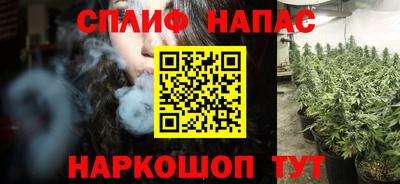 mix Лесосибирск