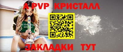 jwh Ликино-Дулёво