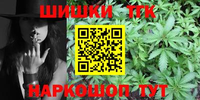 mix Лесосибирск