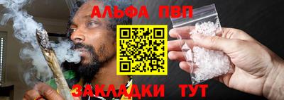 jwh Ликино-Дулёво