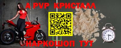 mix Лесосибирск