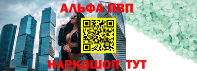 jwh Ликино-Дулёво