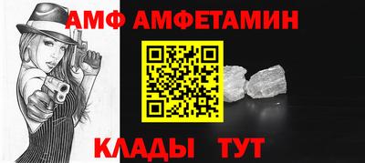mix Лесосибирск