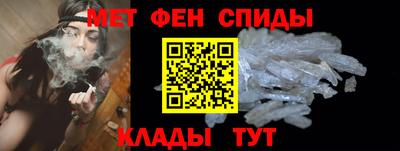 герыч Ливны