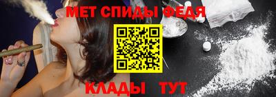 герыч Ливны