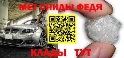 mix Лесосибирск
