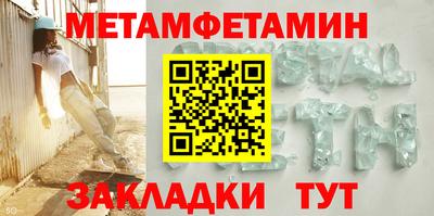 mix Лесосибирск