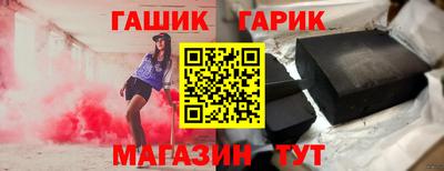 mix Лесосибирск