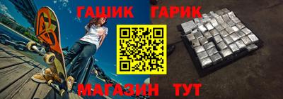 mix Лесосибирск