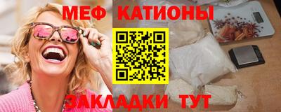 mix Лесосибирск