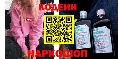 mix Лесосибирск