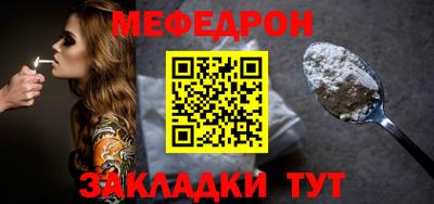 jwh Ликино-Дулёво