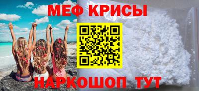 mix Лесосибирск
