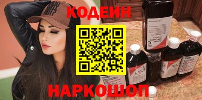 jwh Ликино-Дулёво